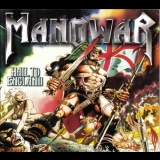 Manowar - Hail To England (cd Mfn 19) '1984