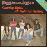 Flotsam & Jetsam - Saturday Night's All Right For Fighting [rr, 2453 2, Germany] '1988