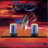 Hades - If At First You Don't Succeed '98 '1998