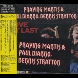 Praying Mantis - Live At Last '1990