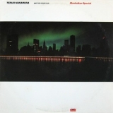 Teruo Nakamura - Manhattan Special (Vinyl 24bit, US Promo) '1977