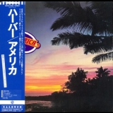 America - Harbor (Collection Mini LP 8CD Box Warner Music Japan 2012 (2007,Remaster) '1977