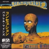Conception - Parallel Minds (Japan) '1993