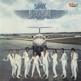 Skyy - Skyyport '1980