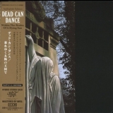 Dead Can Dance - Within The Realm Of A Dying Sun '1987