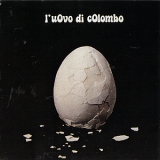 L'uovo Di Colombo  - L'uovo Di Colombo  '1973
