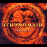 Schandmaul - Mit Leib Und Seele '2006