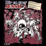 Dir En Grey - Jessica [cds] '2001