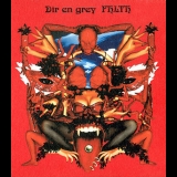 Dir En Grey - Filth [cds] '2001