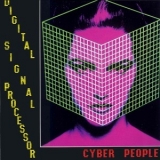Cyber People - Digital Signal Processor '1988