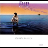 Yanni - Out Of Silence '1987