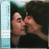 John Lennon & Yoko Ono - Milk And Honey '2001