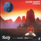 Wang ShanTi & Hsun Wang ( Oliver Shanti presents ) - Purity '1994