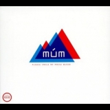 Mum - Please Smile My Noise Bleed '2001 - Album