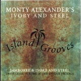 Monty Alexander Quintet - Island Grooves (ivory & Steel / Jamboree) (2CD) '1980