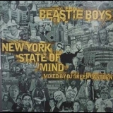 Beastie Boys - New York State of Mind - Mixed by DJ Green Lantern '2006