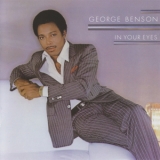 George Benson - In Your Eyes '1983