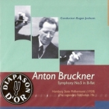Bruckner - Symphony No. 5 - Jochum '1938