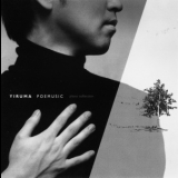 Yiruma - POEMUSIC: The Same Old Story '2005 - Album