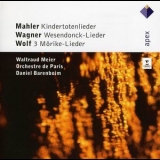 Waltraud Meier - Mahler. Kindertotenlieder; Wagner. Wesendonck-lieder; Wolf. 3 MГ¶rike-lieder '1988