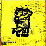 65 Days of Static - Hole '2005 - EP