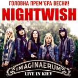 Nightwish - Live in Kiev '2012