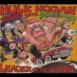 Green Jelly - Leader Of The Gang (single) '1993