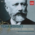 Mstislav Rostropovich - Tchaikovsky: Complete Symphonies (5CD) '2008