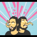 Death From Above 1979 - Romance Bloody Romance: Remixes & B-sides '2005