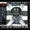 S.O.D. - Speak English Or Die [pscw-1103 Japan] '1992
