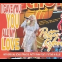 Patty Ryan - I Gave You All My Love '2005