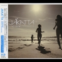 Jakatta - Visions [special Japan Edition] '2003
