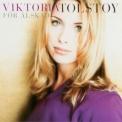 Viktoria Tolstoy - For Alskad '1996