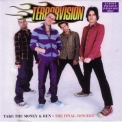 Terrorvision - Take The Money And Run - The Final Concert (2CD) '2003