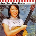 Lisa Ono - Boas Festas '2000