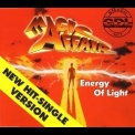 Magic Affair - Energy Of Light (New Hit-Single Version) '1996
