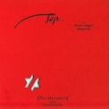Pat Metheny - Tap: John Zorn's Book Of Angels, Vol. 20 '2013