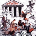 Newton Family - Marathon '1981