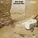 Hiromasa Suzuki - Rock Joint Cither - Kumikyoku Silk Road '1973