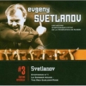Evgeny Svetlanov - Symphony No. 1, The Red Guelder-rose '2006