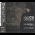 Gary Numan - Splinter (songs From A Broken Mind)  Japan Edition '2013