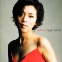 Ikuko Kawai - Instinct '2002