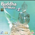 Ocean Media - Buddha Spa Music Vol.2 '2009