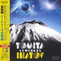 Isao Tomita - Symphony Ihatov '2012