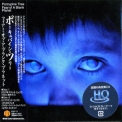 Porcupine Tree - Fear Of A Blank Planet (Japan) '2007