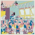 Cuushe - Butterfly Case '2013