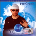 Mr. Credo - Золотое время '1998