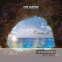 Mike Oldfield - Man On The Rocks Sde Cd2 '2014
