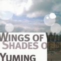 Yumi Matsutoya - Wings of Winter, Shades of Summer '2002