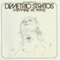 Demetrio Stratos - Cantare La Voce '1978